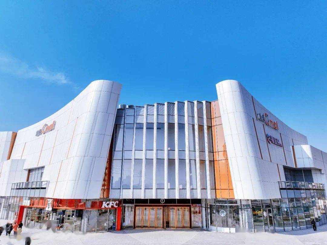 旭辉商业江苏首秀淮安旭辉cmall开业,打造城市时尚生活中心_消费者