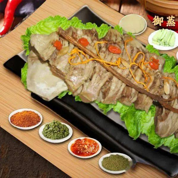 【御蒸·满汉全席|可自提可配送】46元享肚包肉套餐,158元药膳蒸羊排