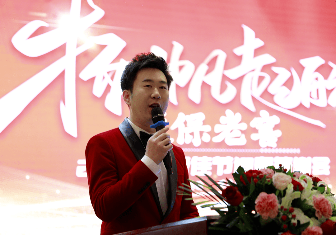 值此新春佳节即将到来之际,康保龙岩酿酒有限责任公司2023年新春答谢