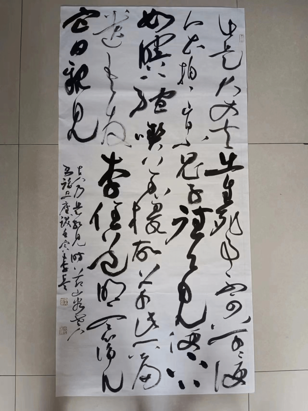 我县青年书法家李兵入展第三届全国书法临帖展啦!_河北省_书展_快报