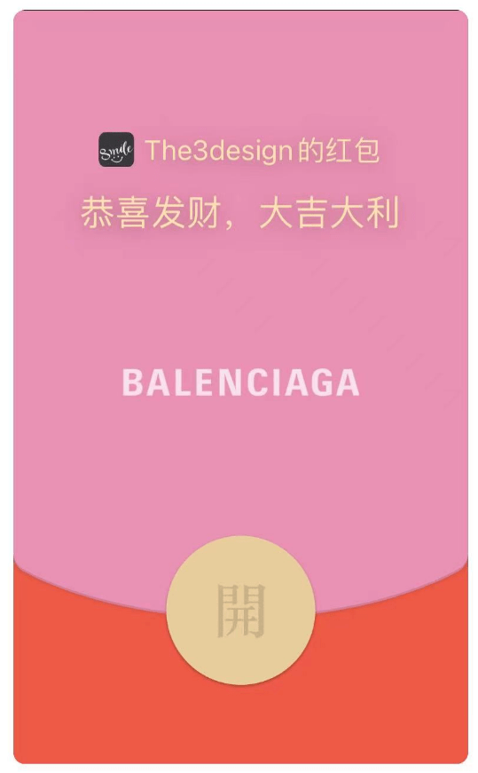 ���������������ʮ��Ʒ�ƺ��������ֵǮ����