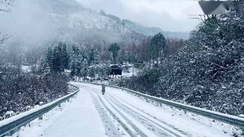 山林之间覆雪如画 崇州迎来2023年第一场雪