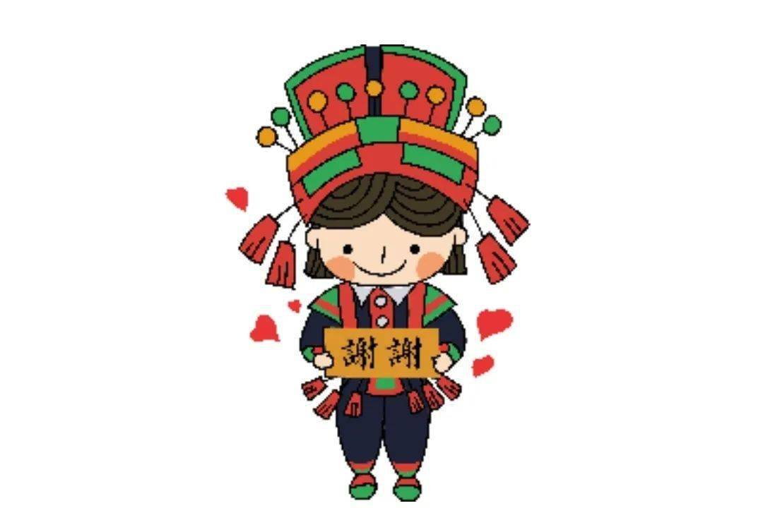 石屏人专属表情包你怎么能没有_阿妹_阿哥_搜索