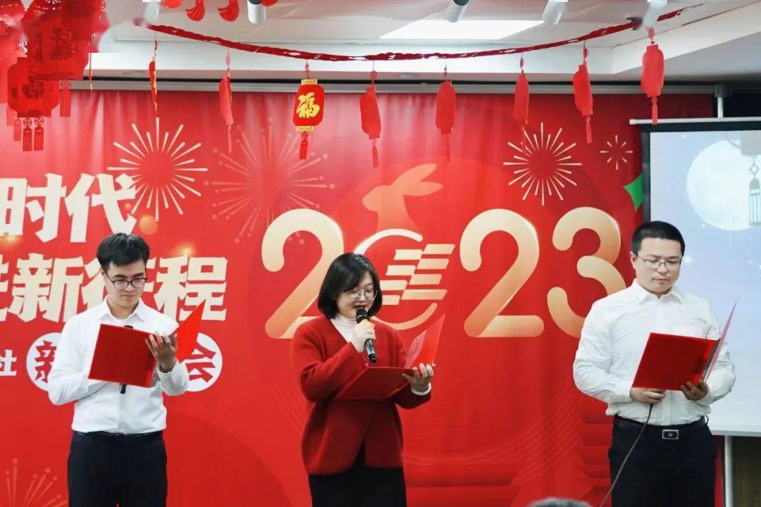 动态 江西美术出版社"唱响新时代,奋进新征程"2023