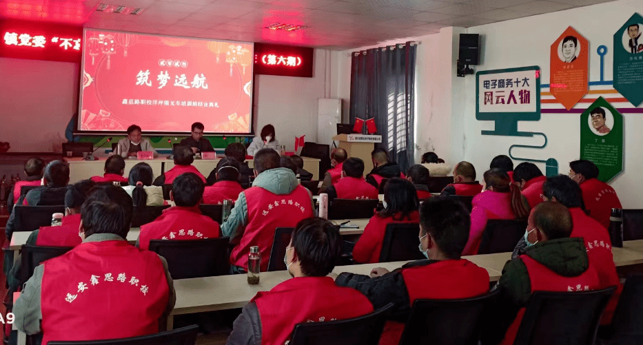 【祝贺】宜昌市2022年退役军人职业技能培训圆满收官_就业_叉车_参训