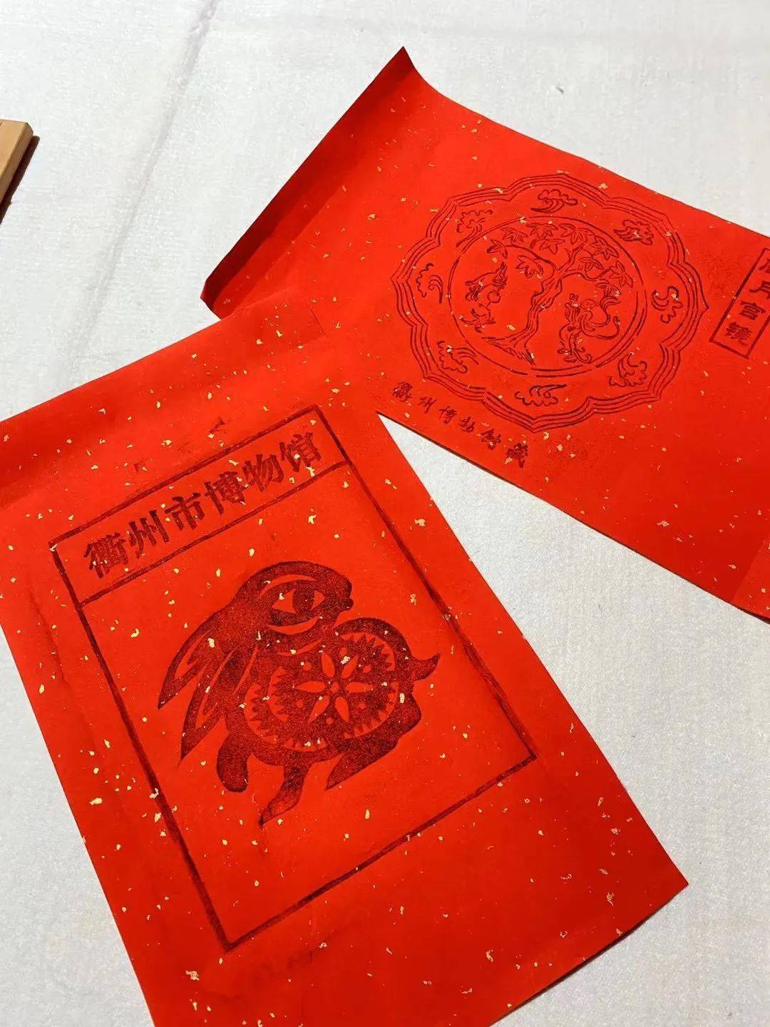 2023年1月11日—1日27日以衢博一级文物白玉兔镇纸为原型进行设计