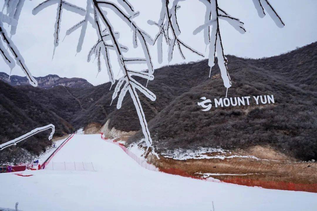 云丘山滑雪场多大图片