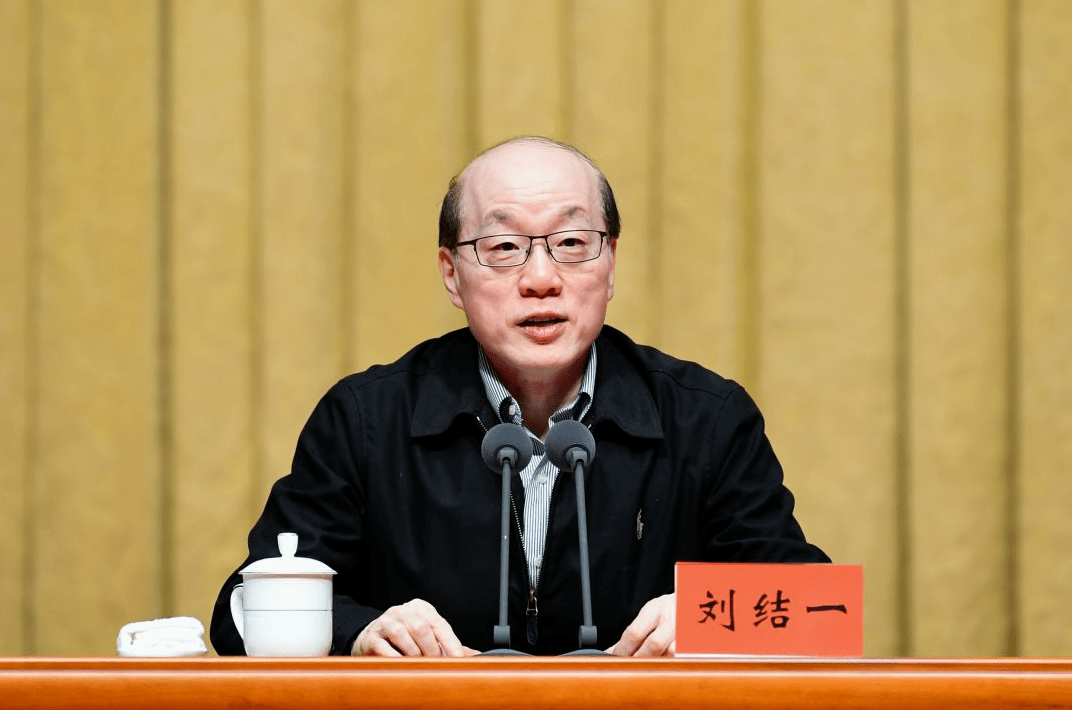 刘结一,履新职_国务院台办_中共中央台办_全国