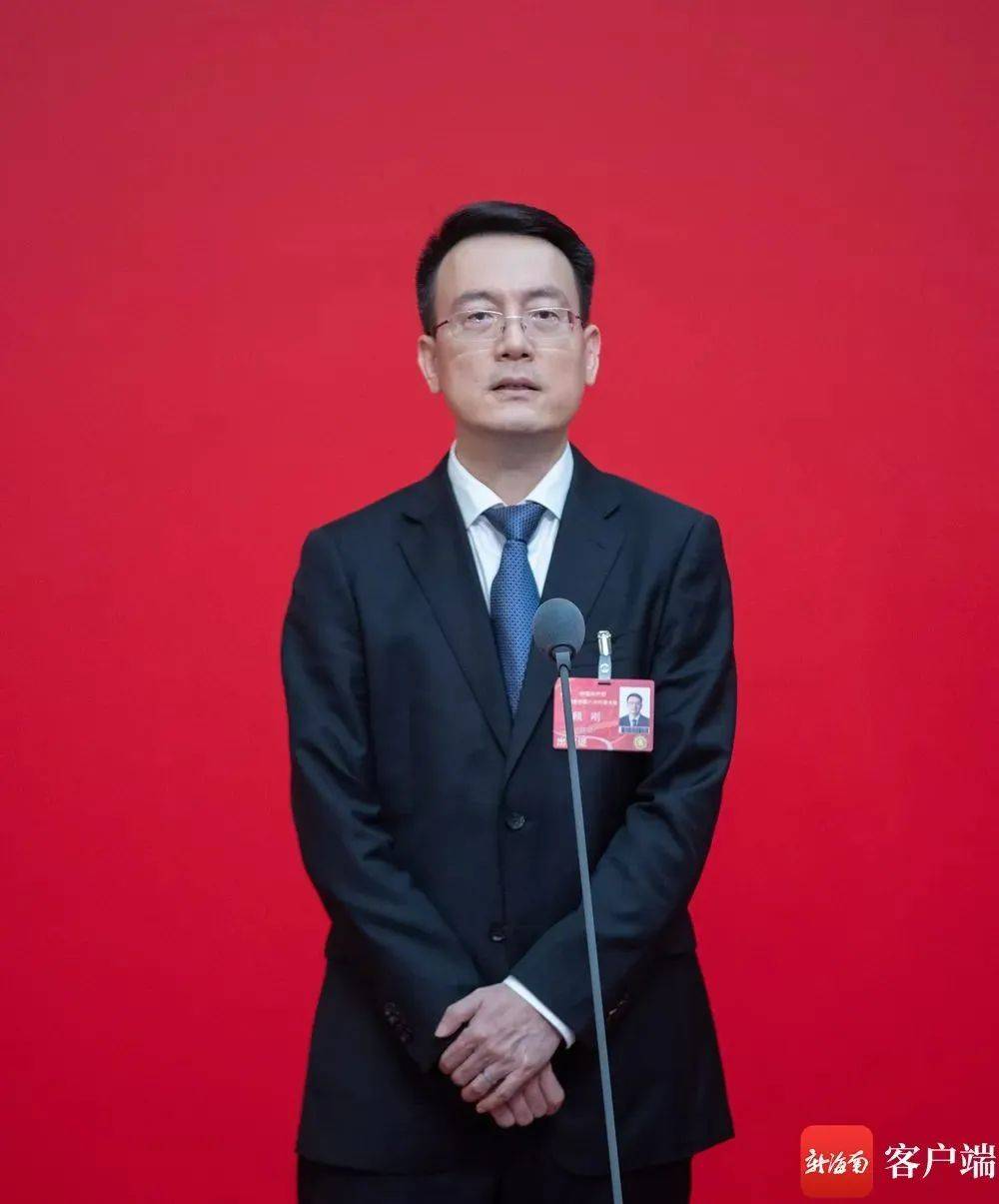 “75后”顾刚，任海南省副省长_工作_在职研究生_冯飞为