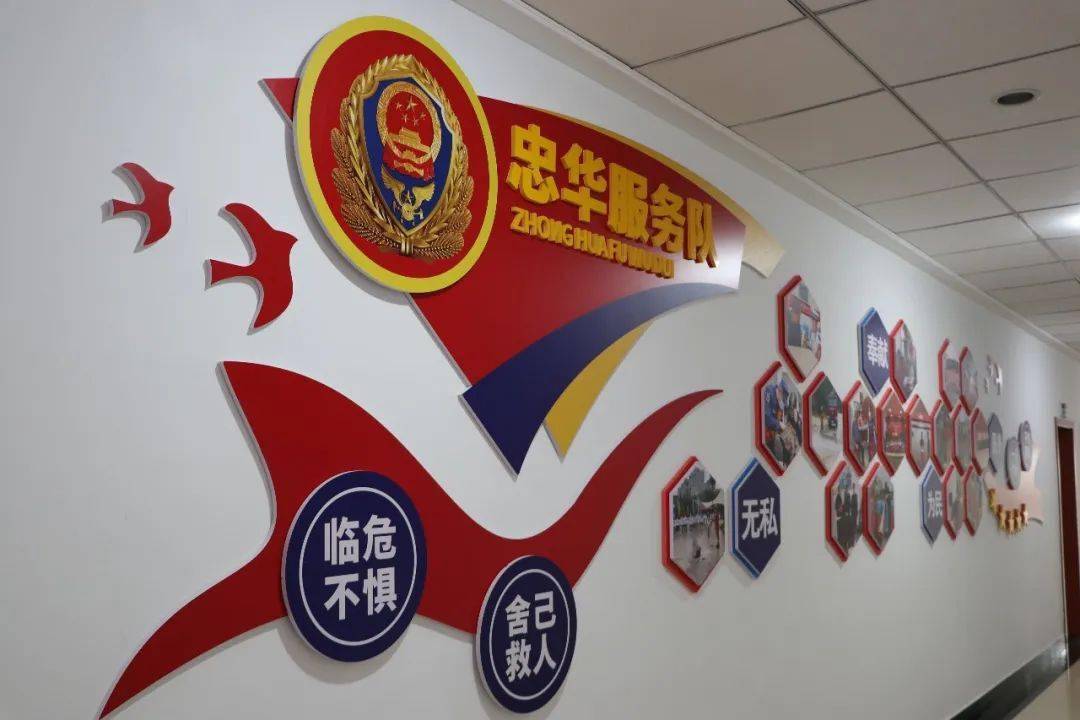 营区文化"活"起来,郑忠华消防救援站带你体验不一样的"文化"_建设新
