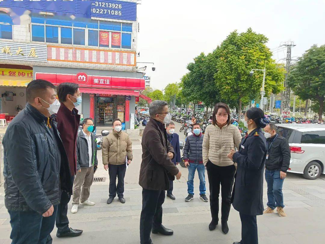 增城大行动!_检查_工作_生产