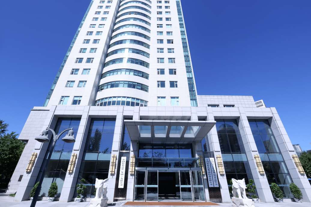 央企检验检测板块专业化整合中国汽研控股股东正式变为中国中检