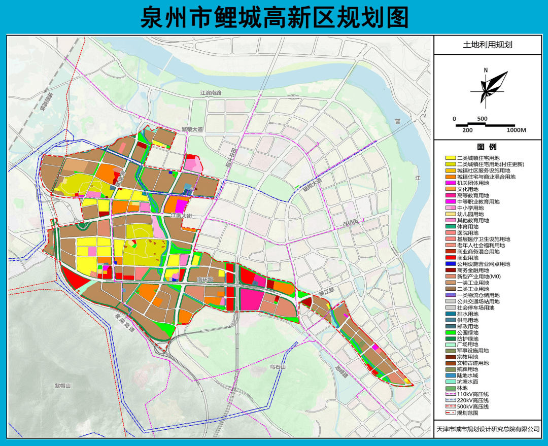 据悉,该项目选址于鲤城区江南街道,用地规模约25.