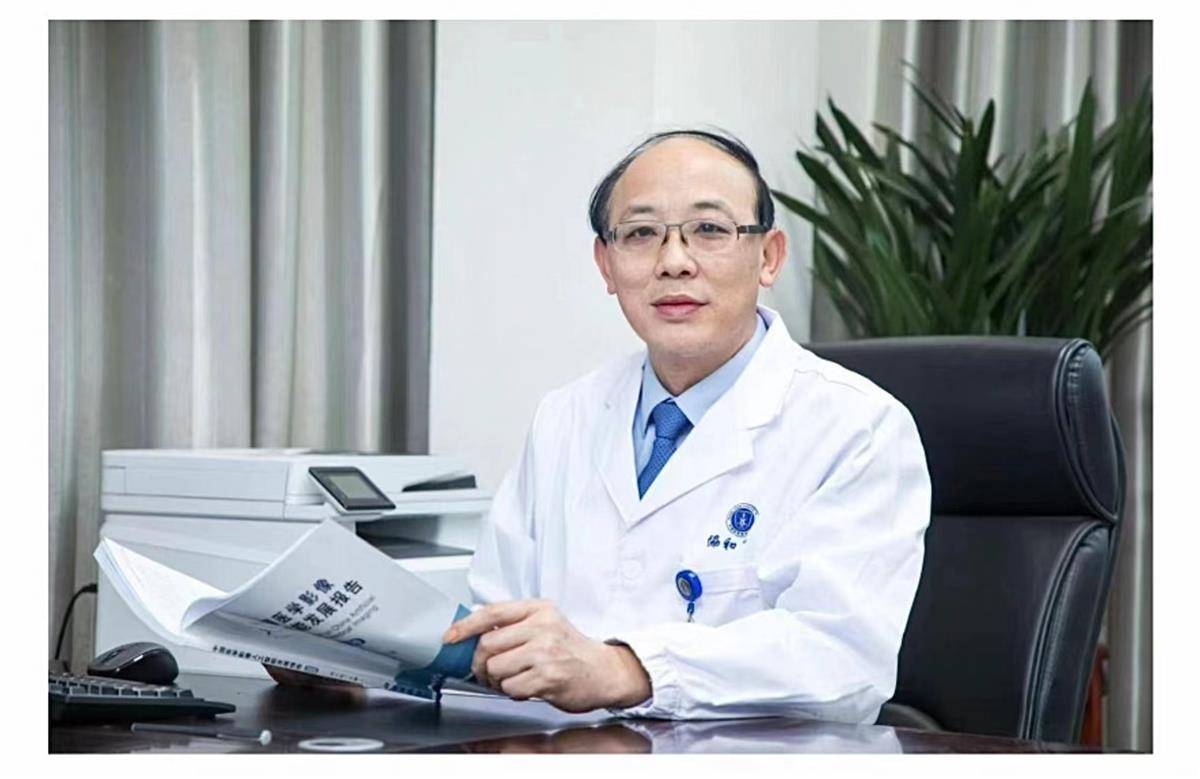 关于清华长庚医院代挂专家号服务-缓解就医焦虑的信息