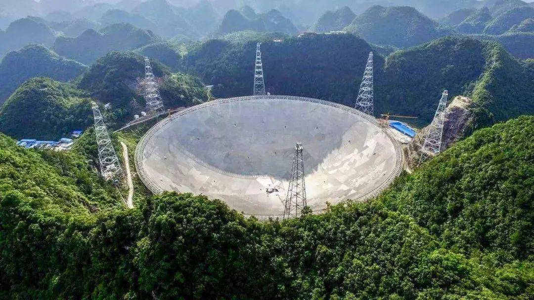 平塘中国天眼fast99贵州