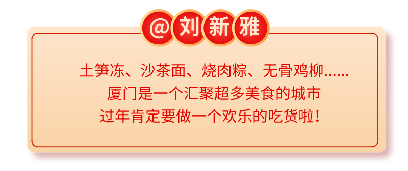 搞快点！春节玩游戏第一关都过不了？不妨，小红书会出手!