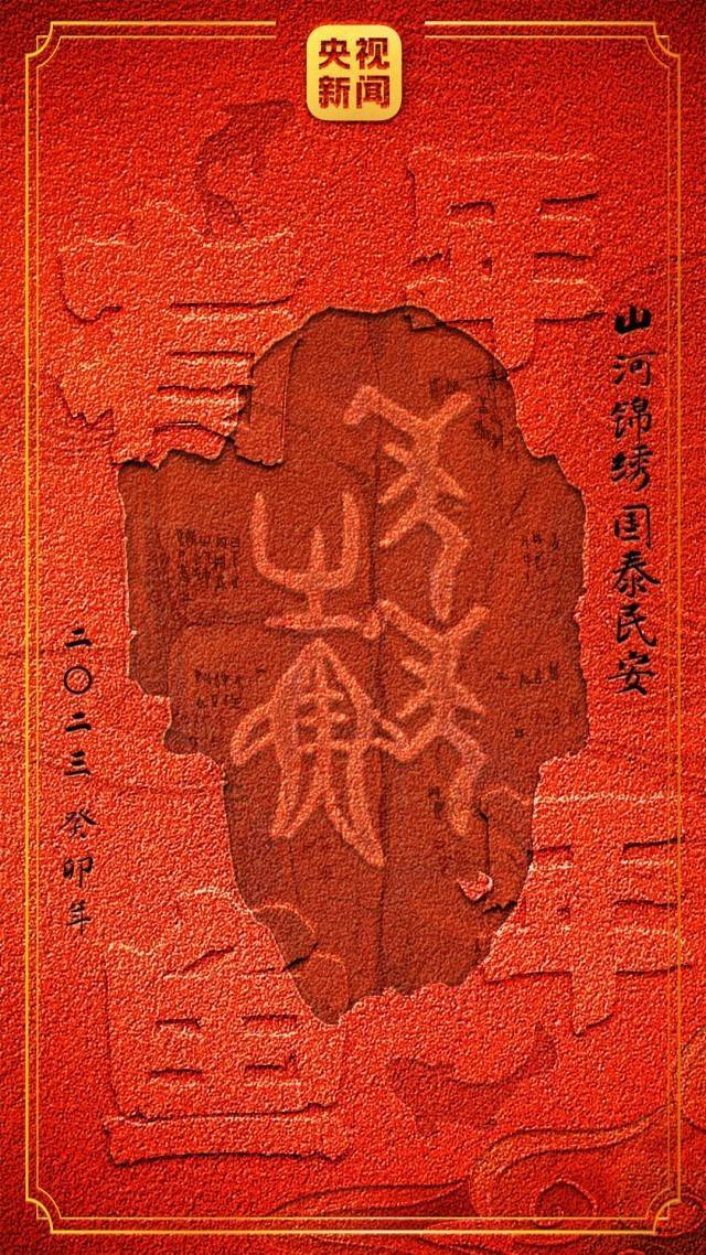 人民美术出版社副编审 历史学博士 袁法周视觉导演 | 刘哓丽 高志明