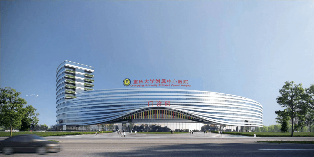 后年建成_重庆_第四人民医院_医疗