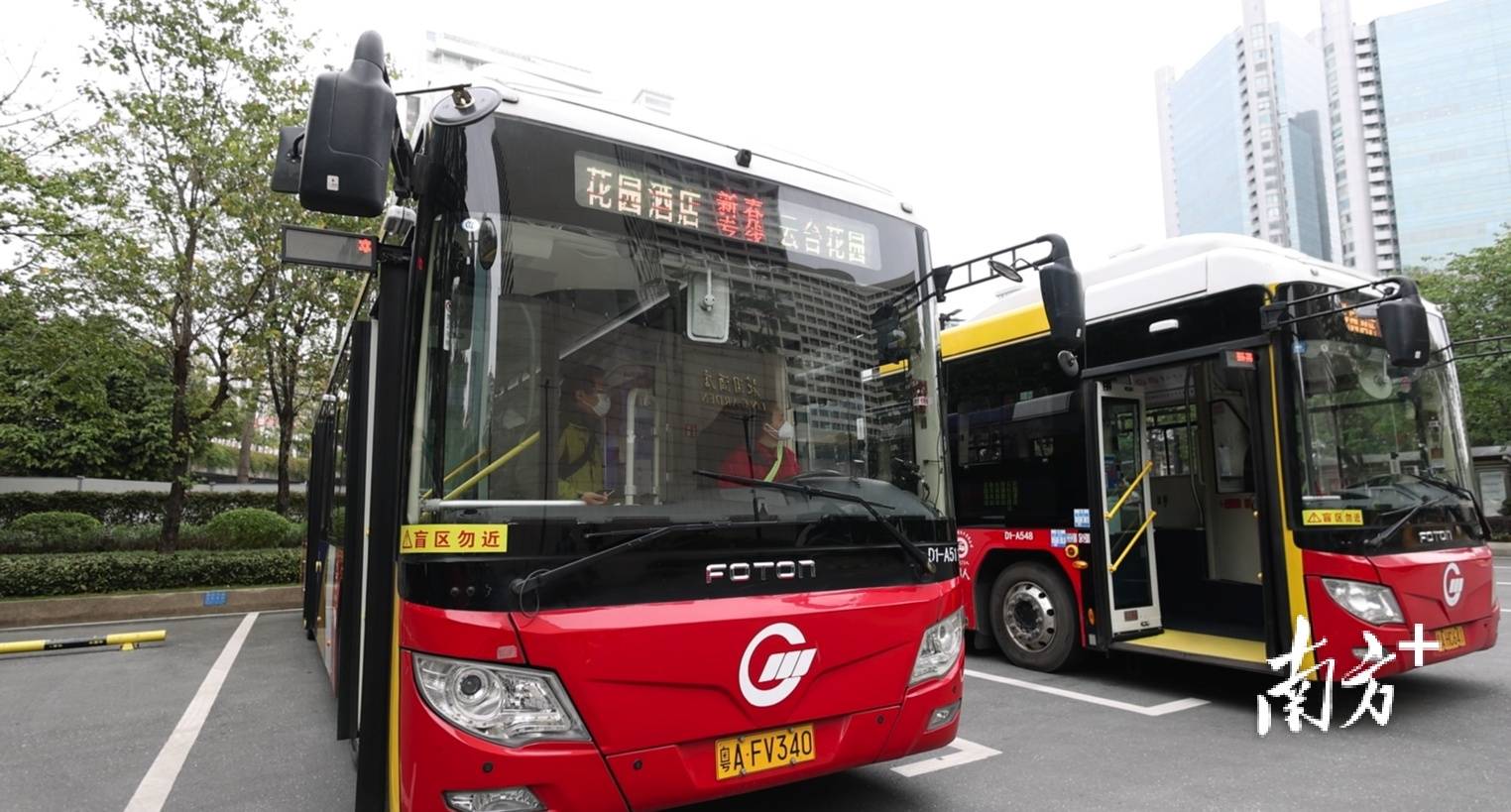 出城高峰分散，地铁公交调整！广州春节交通指引请收好
