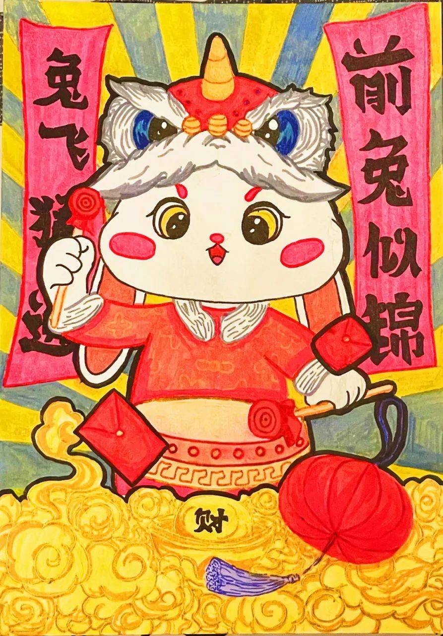 小画师们前来送新春祝福啦!_辅导教师_小学_北京