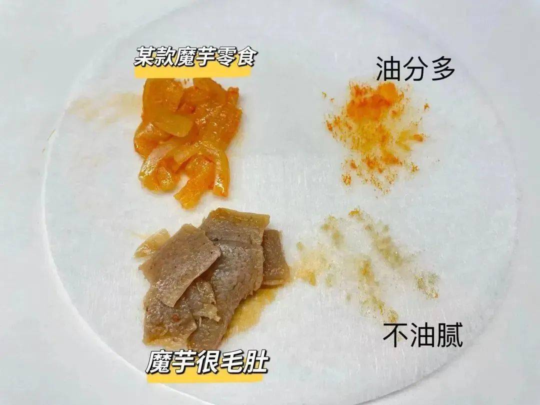 干货满满（小小包麻麻恶搞怀孕单）小小包麻麻买的是正品吗 第11张