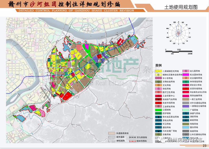 赣州沙河最新规划图图片