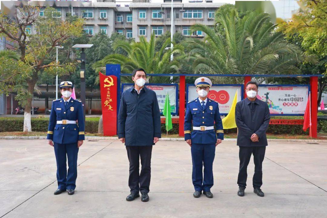 玉溪市市长江华率队走访慰问市消防救援支队春节期间坚守岗位干部职工