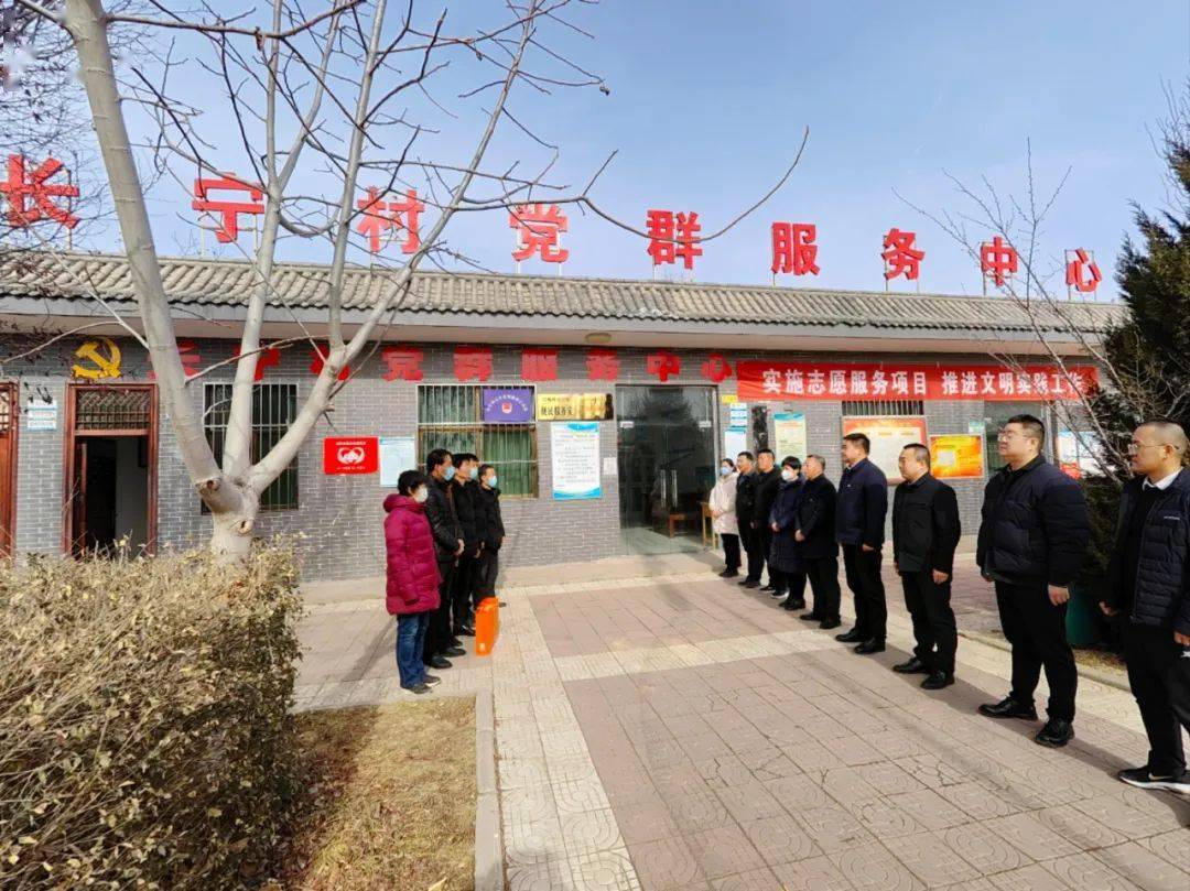 净美冯原 喜迎新春—冯原镇开展春节前人居环境整治现场观摩活动_工作