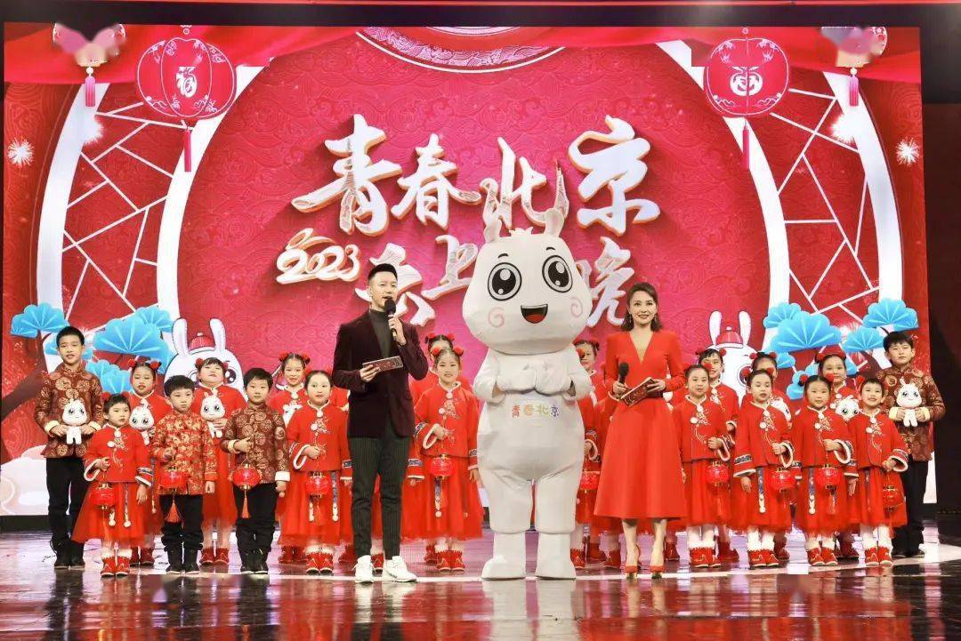 如果你昨晚错过了,还不抓紧时间打开?_北京团市委_青年_晚会