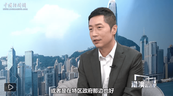 港澳会客厅丨马浚伟:国家能走到今天,没有输给谁,真的很厉害_香港特区政府_湾区_电影
