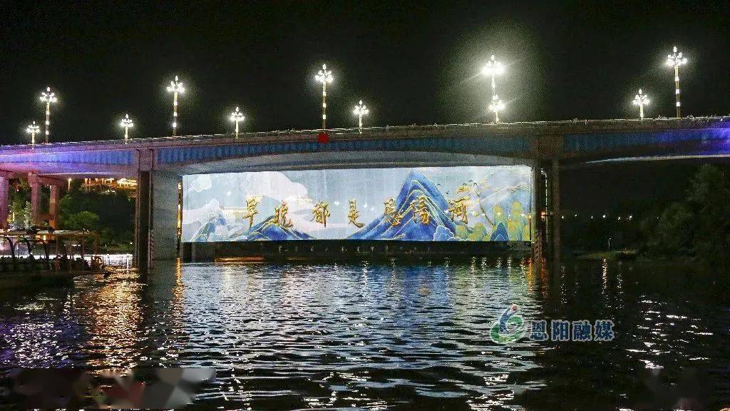 【攻略】"恩阳船说"怎么玩?最新攻略来了_演出_游客_线路