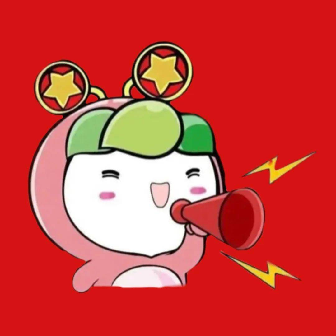 事业前"兔"无限奔驰在希望的田野上赓续华章青春宁职团委官方微信平台