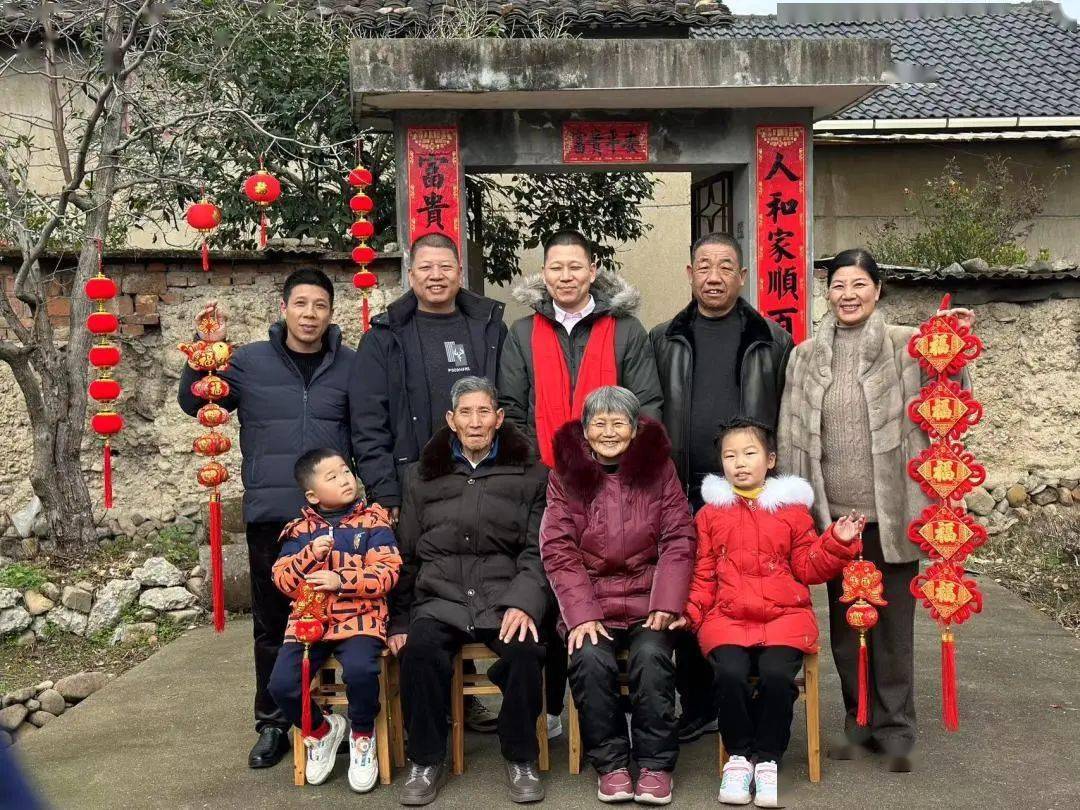 处州味 人间烟火幸福年丨大年初一 老宅前珍贵的"全家福"_马桥_村民_