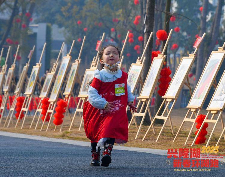 四川天府新区：首届兴隆湖新春环湖跑大岁首年月一开跑