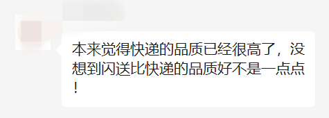 一顿操做猛如虎，五福不到2块钱？速来那里领草莓团专属大红包！