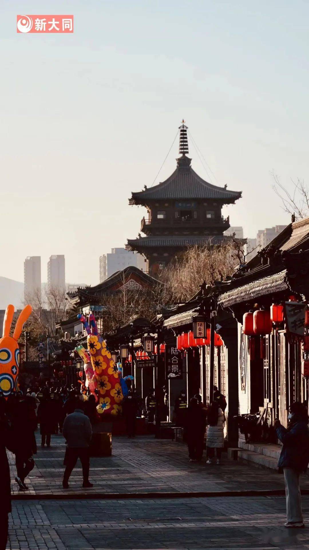 纯阳宫广场,鼓楼东街,府文庙华严广场,下寺坡街,鼓楼西街不一样的视觉