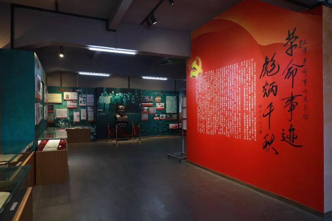 分别是高明区红色廉政文化教育基地,谭平山故居,三谭革命事迹展览馆