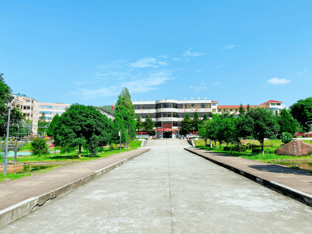 连平中学上榜_工作_示范校_课程