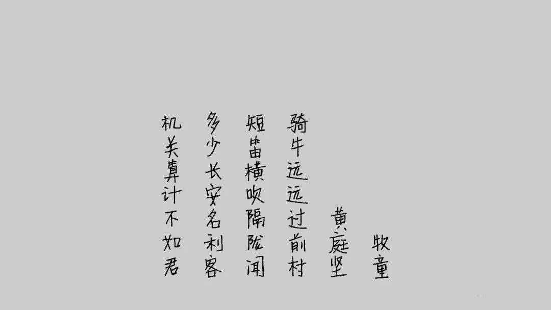 壁纸| 风格超多的横屏壁纸_wi-fi_图片_字体