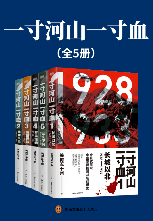 重磅揭晓！读客2023年那些重磅电子书即将上市！