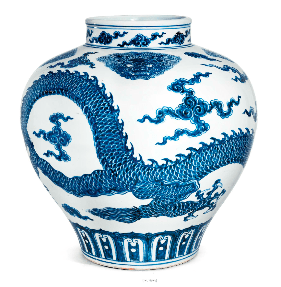 5亿的宣德青花龙纹罐_永乐_海水_瓷器