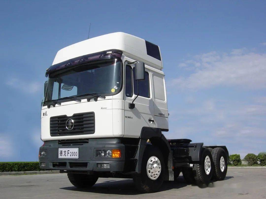 【老照片】进口驾驶室德龙f2000_搜狐汽车_搜狐网