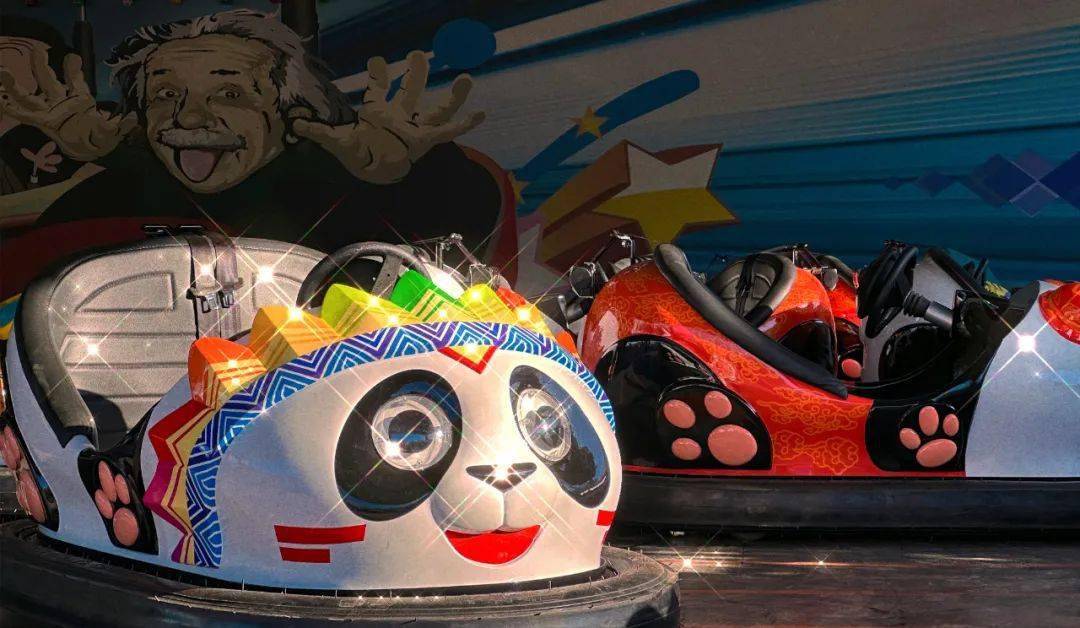 碰碰车已经更换成憨萌可爱的小熊猫主题好玩绝对让你大饱口福炸鱼薯条