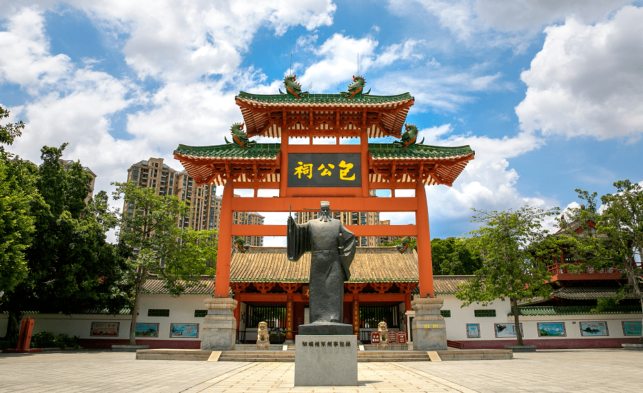 家门口玩出新花样,在肇庆"微度假"就是好玩→_历史_市民_黄梓骐