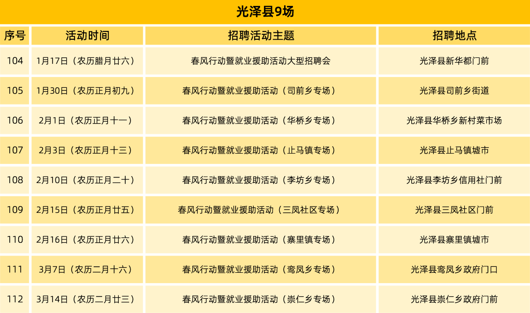 南平网站优化收费 来自搜狐网