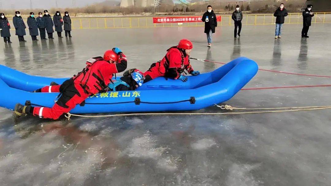 门头沟永定河冰场预约图片