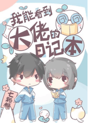 少年_简介_哥哥
