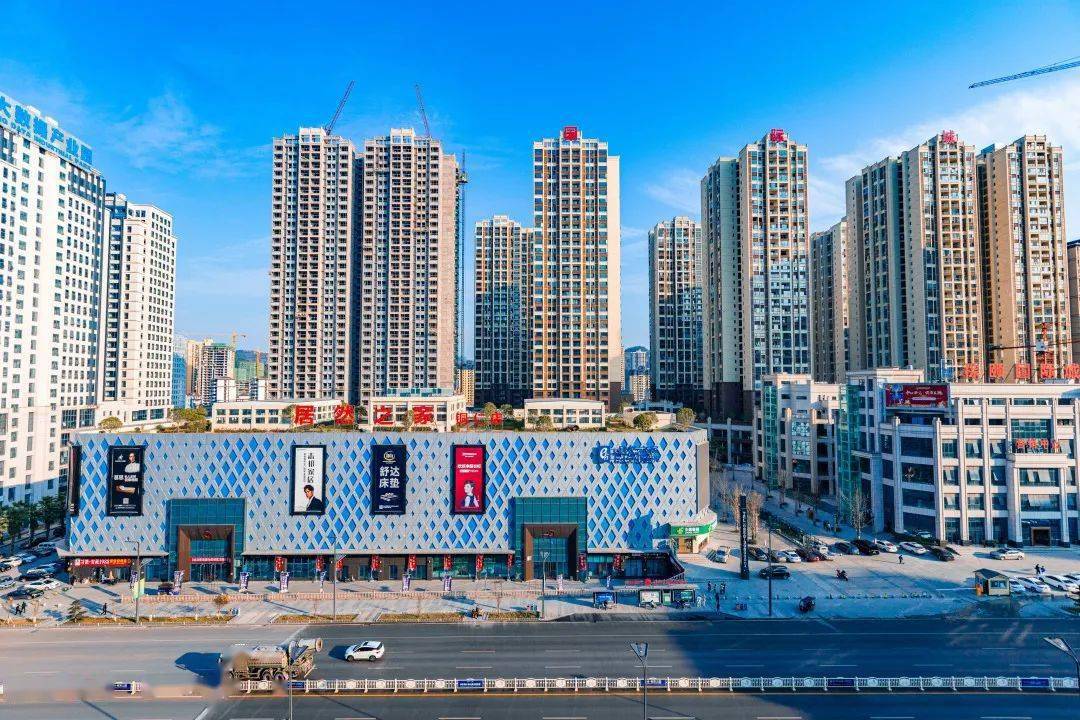 商机五:城市经济万山现有居然之家,九宜城,铜仁金街等商业综合体,中国