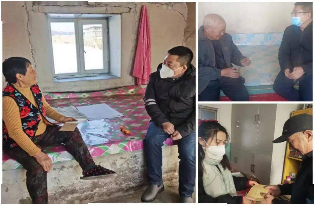 横头山镇:春节服务情"暖"人心_工作_群众_祝福