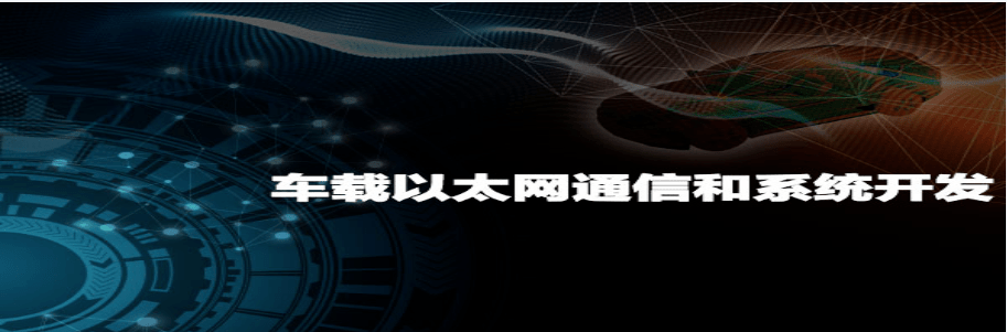 《纯电动汽车关键零部件手艺解析》折扣来袭！